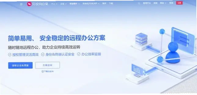 中场核心如何主导攻防转换？威尼斯整体协防揭秘