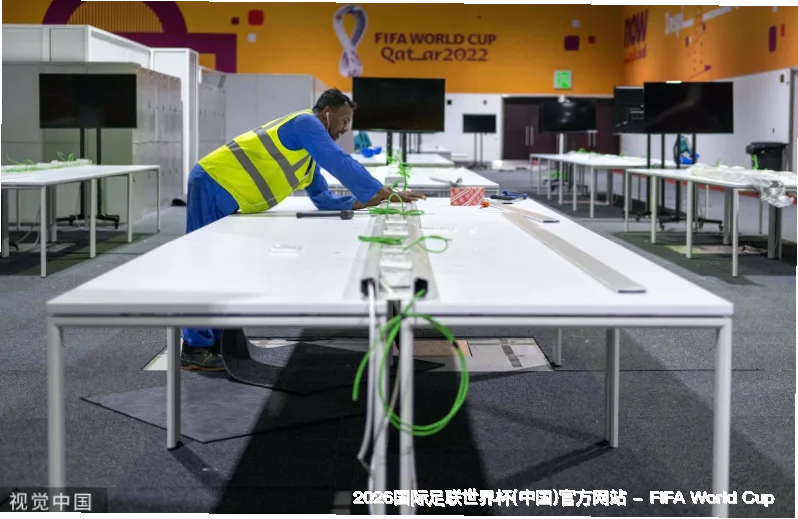 未来愿景与无限可能